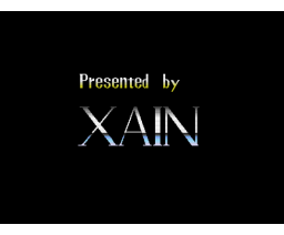 Sein Soft / XAIN Soft / Zainsoft Logo