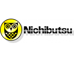 Nichibutsu Logo