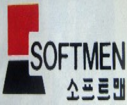 Softmen Logo
