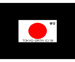 Tokyo-Data Logo
