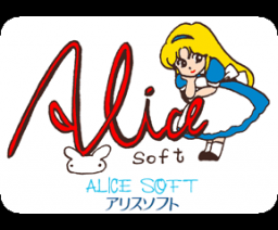 Alice Soft Logo