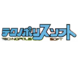 Technopolis Soft Logo