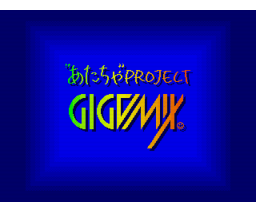 Gigamix Logo