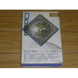 DOME (1989, MSX2, System Sacom)