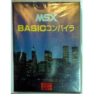 BASIC compiler (1985, MSX, Soft West)