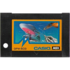Computer painting (1985, MSX, Casio)