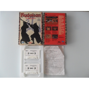 Budokan (1989, MSX, Electronic Arts)