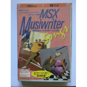 MSX Musiwriter Songs (1986, MSX, Rittor Music / MCS)