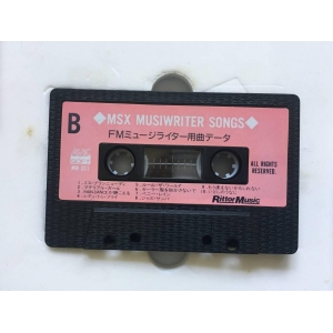 MSX Musiwriter Songs (1986, MSX, Rittor Music / MCS)