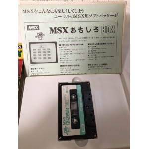MSX Omoshiro Box (1985, MSX, Coral Corporation)