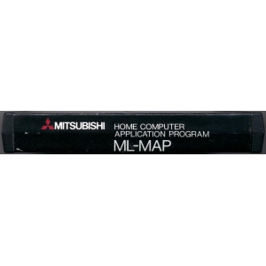 Application Program cartridge (MSX, Mitsubishi Electronics)