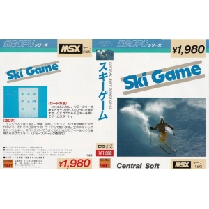 Ski game (1984, MSX, Central education)