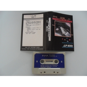 JP 500 (1987, MSX, Unknown)