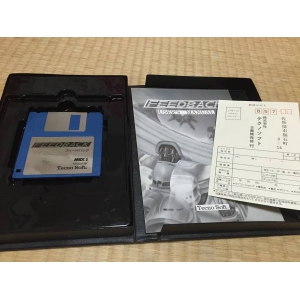 Feedback (1988, MSX2, Tecno Soft)