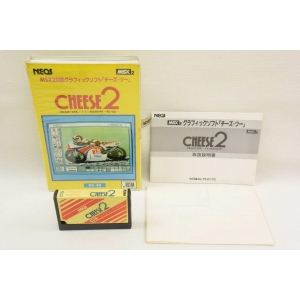 Cheese 2 (1985, MSX2, Nippon Electronics (NEOS))
