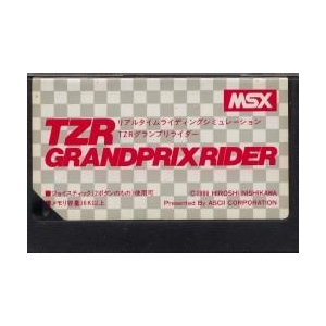 TZR Grandprix Rider (1986, MSX, ASCII Corporation)