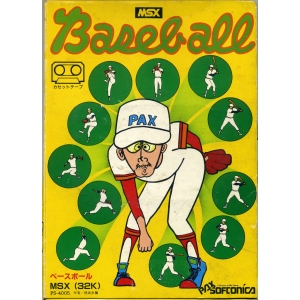 Baseball (1985, MSX, Pax Softonica)