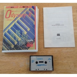Odyssey-K (1985, MSX, Kamiya)