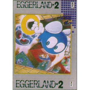 Eggerland 2 (1986, MSX, MSX2, HAL Laboratory)