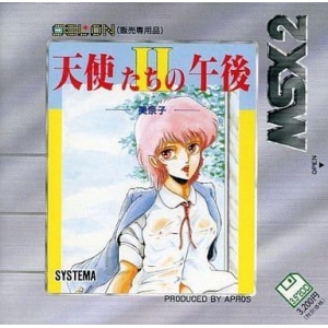 Afternoon Angels 2 - Minako (1988, MSX2, Jast)