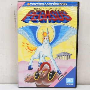 Pegasus (1986, MSX, Cross Media Soft)