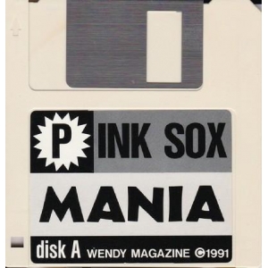 Pink Sox Mania (1991, MSX2, Wendy Magazine)