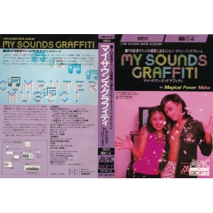 My Sounds Graffiti (1985, MSX, Rittor Music / MCS)