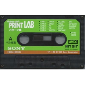 Print Lab (1985, MSX, HAL Laboratory)