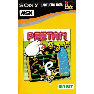 Peetan (1984, MSX, Nippon Columbia)