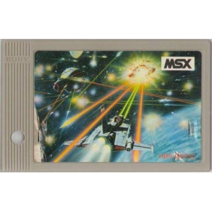 Battle Cross (1984, MSX, Omori Electric Company (OEC))