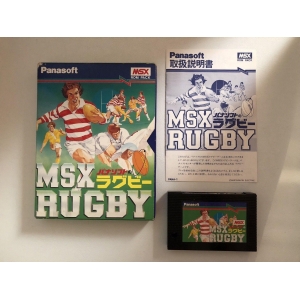 MSX Rugby (1985, MSX, Matsushita Electric Industrial)
