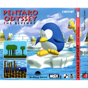 Pentaro Odyssey - The Revenge (1997, MSX2, Cabinet)