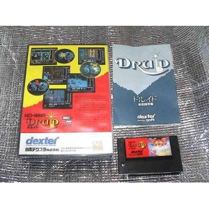 Druid (1987, MSX2, Firebird)