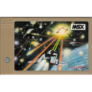 Battle Cross (1984, MSX, Omori Electric Company (OEC))