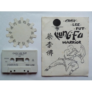 Choy-Lee-Fut Kung-Fu Warrior (1990, MSX, Positive)