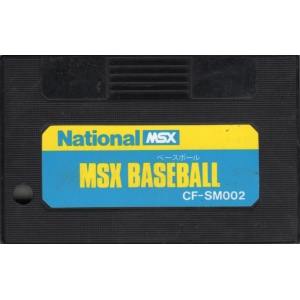 MSX Baseball (1984, MSX, Matsushita Electric Industrial)