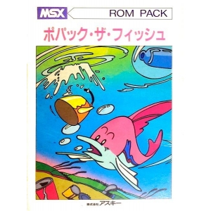 Poppaq The Fish (1984, MSX, Mass Tael)