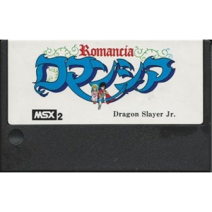 Romancia - Dragon Slayer Jr. (1986, MSX2, Falcom)