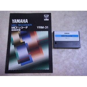 MIDI Recorder (1985, MSX, YAMAHA)