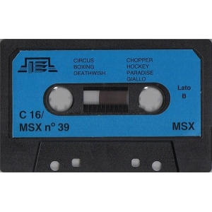 C16/MSX 39 (1990, MSX, Gruppo Editoriale International Education)
