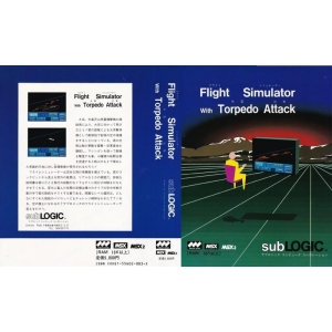 Flight Simulator with Torpedo Attack (1988, MSX, subLOGIC)