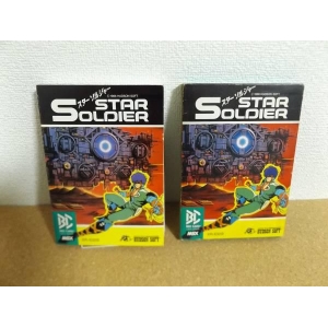 Star Soldier (1986, MSX, Hudson Soft)