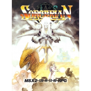 Sorcerian (1991, MSX2, Falcom)