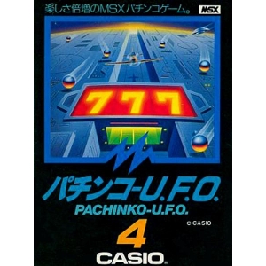 Pachinko-U.F.O. (1984, MSX, Casio)