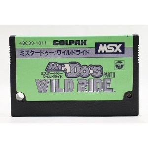 Mr. Do's Wildride (1985, MSX, Universal)