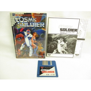Cosmic Soldier (1985, MSX2, Kogado Studio)