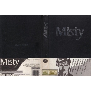 Misty Vol.2 (1989, MSX2, Data West)