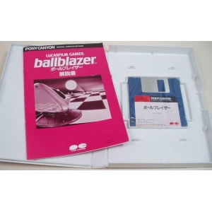 Ballblazer (1988, MSX2, Activision, Lucasfilm Games)
