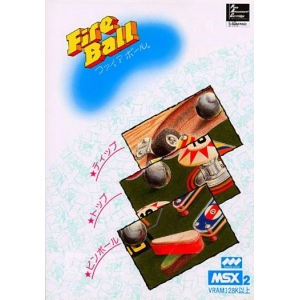 Fire Ball (1988, MSX2, Humming Bird Soft)