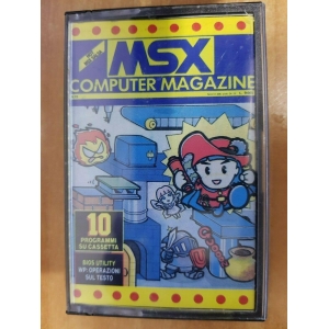 MSX Computer Magazine 15 (1987, MSX, Arcadia)